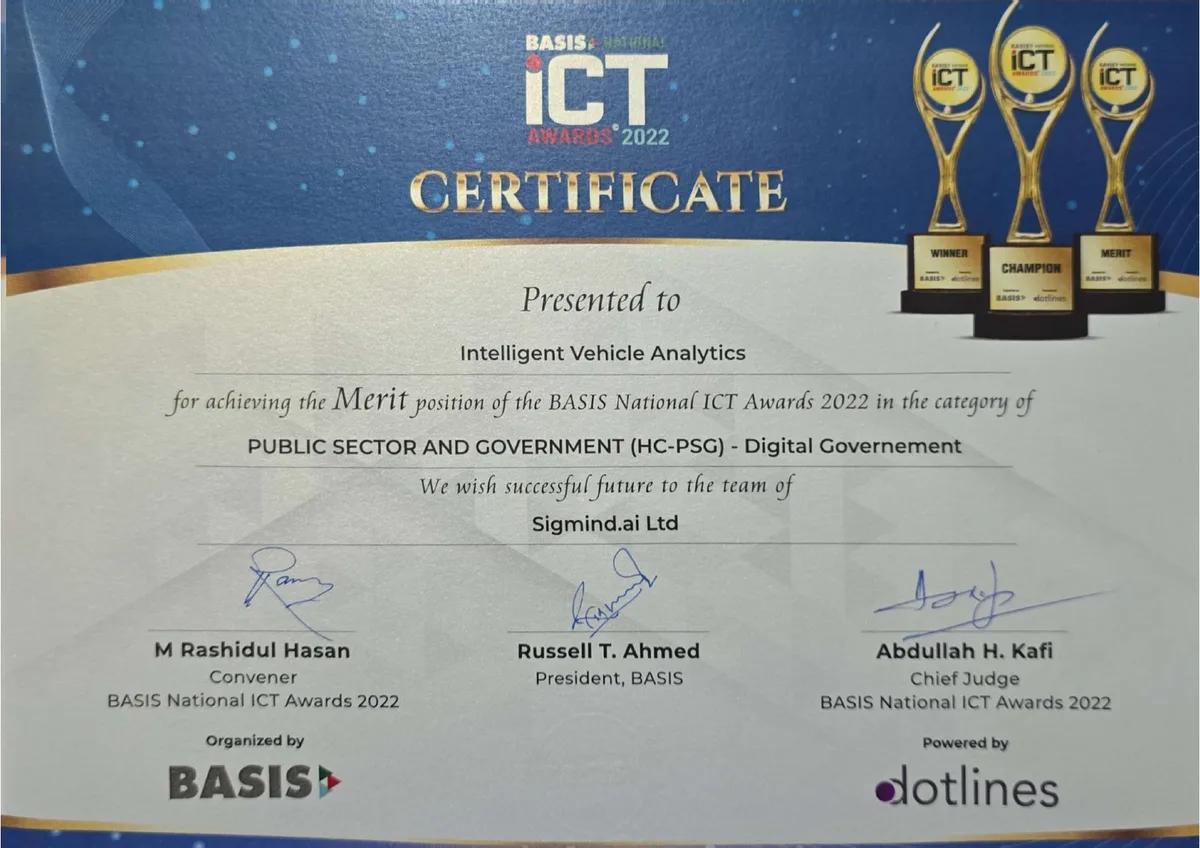 BASIS National ICT Award — Merit (Digital Government) - Digital Government Certificate